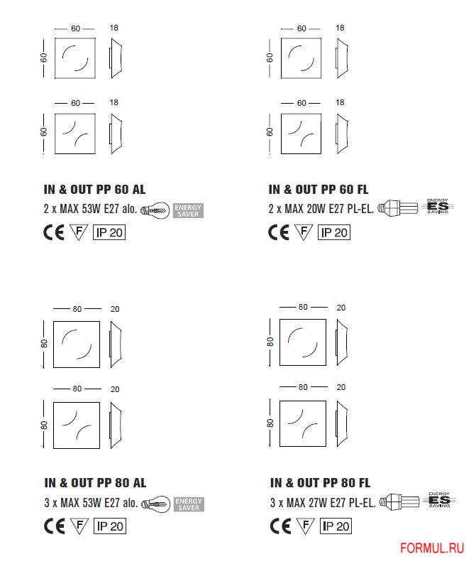 Люстра Morosini IN & OUT PL 120