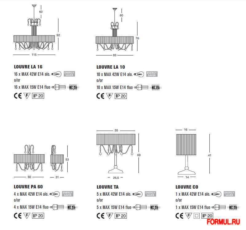 ������ Morosini LOUVRE TE