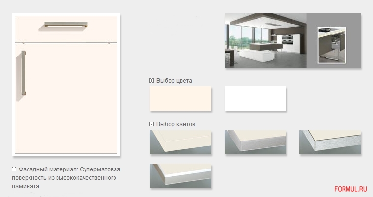  Beckermann Kuchen Siena