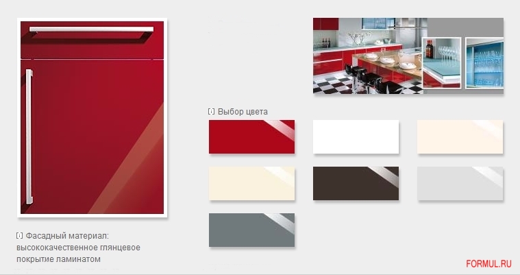  Beckermann Kuchen Estrada