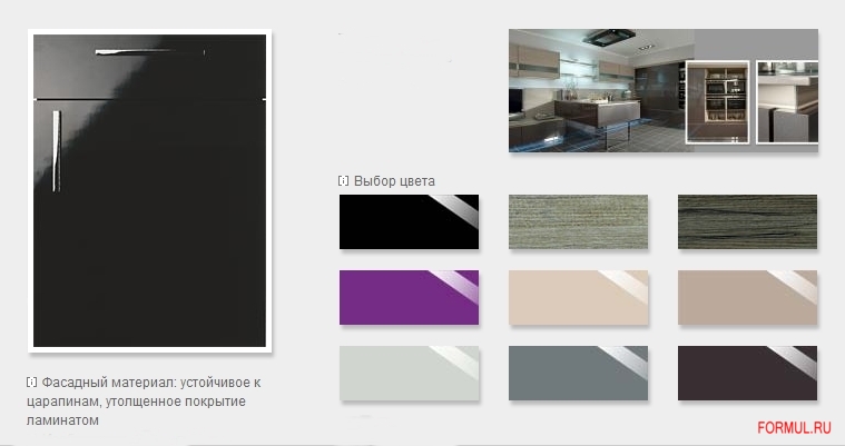  Beckermann Kuchen Trento