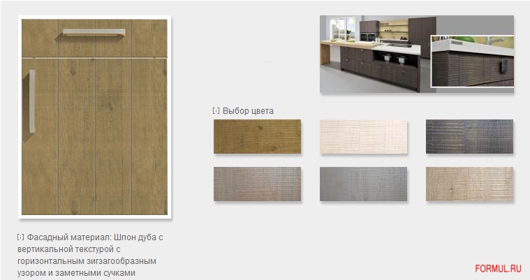 ����� Beckermann Kuchen Avalon Castle