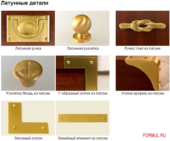 Спальня Bounty Charme 512