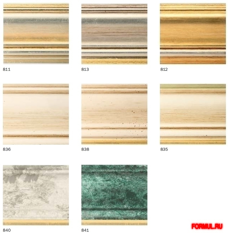 ����� Paolo Lucchetta Tiffany_l cod. SLMS11L350