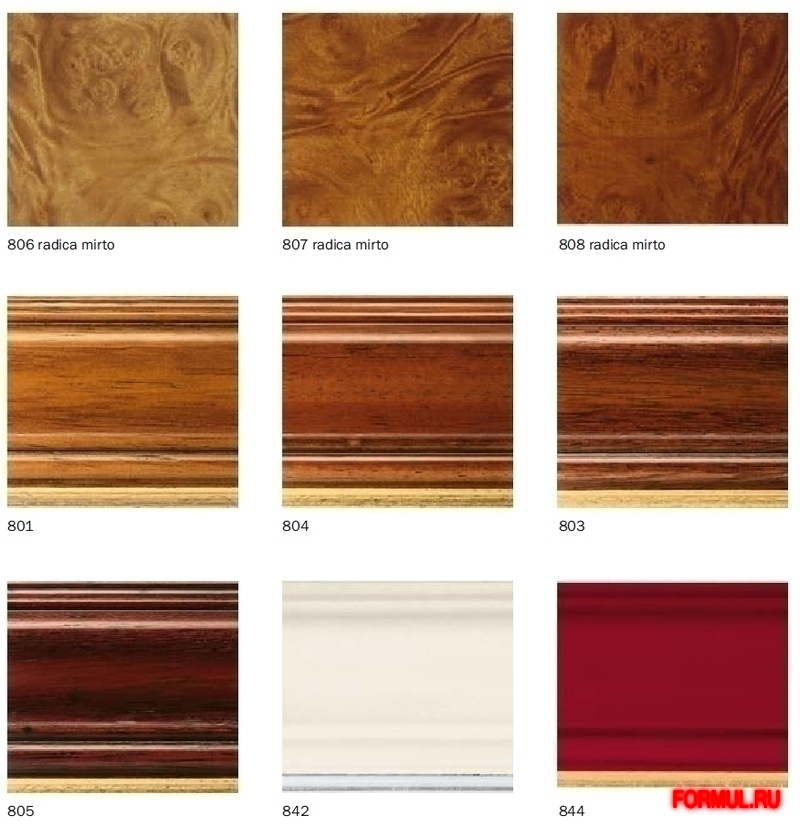 �������� Paolo Lucchetta Tiffany Royal