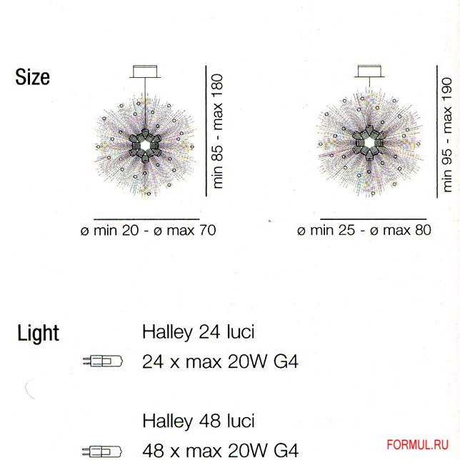 Светильник Aureliano Toso Halley 70-80 Светильник Aureliano Toso Halley 70-80