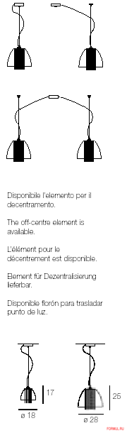 ���������� Aureliano Toso Lulu piccola