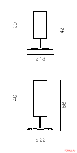  Aureliano Toso Tube table