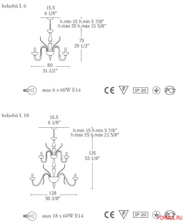 ������ MURANO due Gallery Belzebu