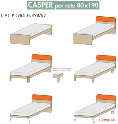 Кровать Clever Casper Кровать Clever Casper