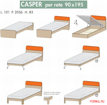 Кровать Clever Casper Кровать Clever Casper