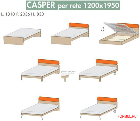 Кровать Clever Casper Кровать Clever Casper