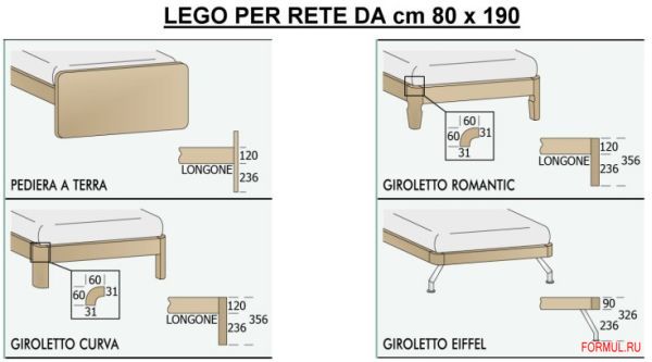 ������� Clever Lego