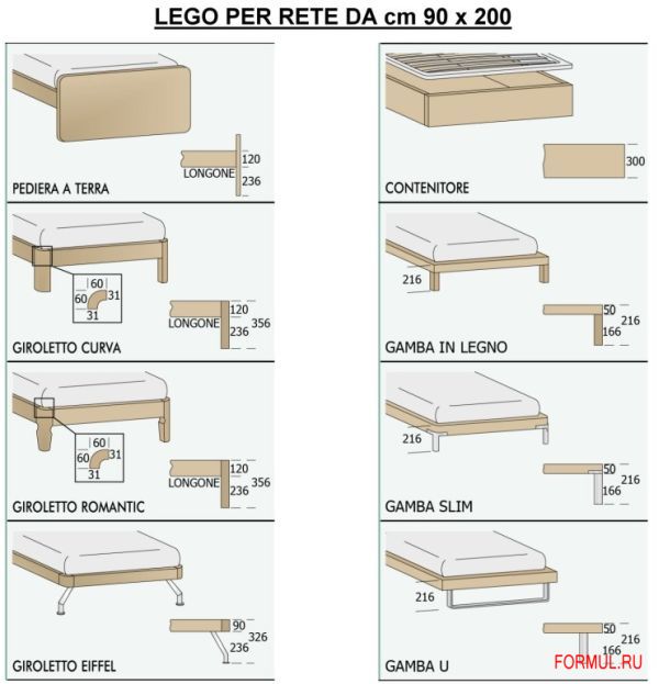 ������� Clever Lego