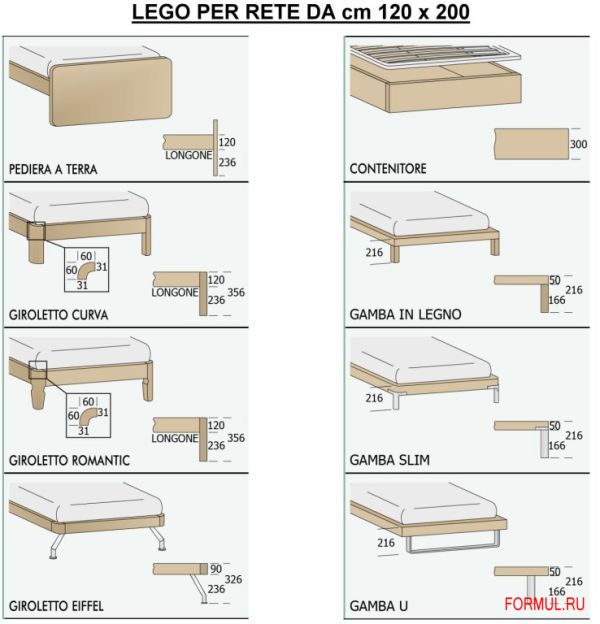 ������� Clever Lego