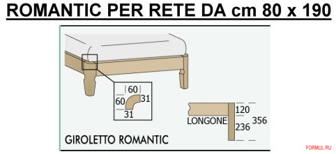 Кровать Clever Romantic Кровать Clever Romantic