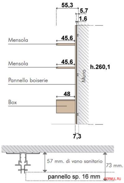  Clever Start - Sistema