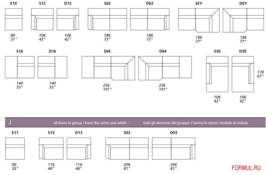  Gamma Arredamenti Bellevue