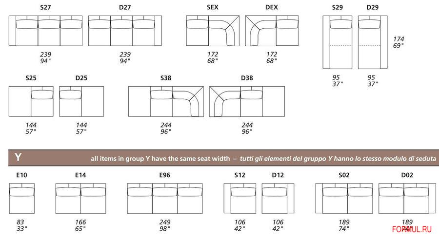 Диван Gamma Arredamenti Bond Диван Gamma Arredamenti Bond