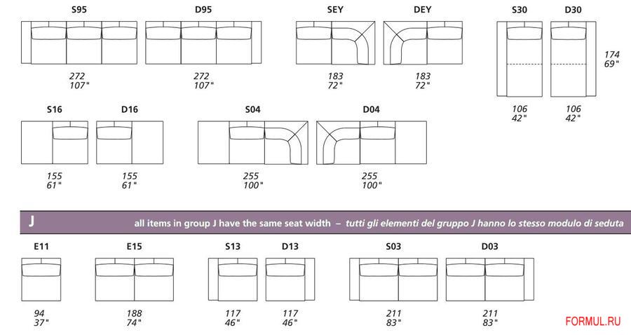 Диван Gamma Arredamenti Bond Диван Gamma Arredamenti Bond
