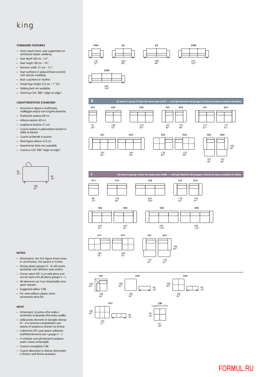  Gamma Arredamenti King