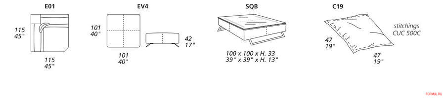  Gamma Arredamenti Twist