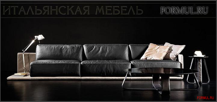  Gamma Arredamenti Border