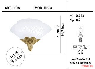  Lamp-International RICO - 106