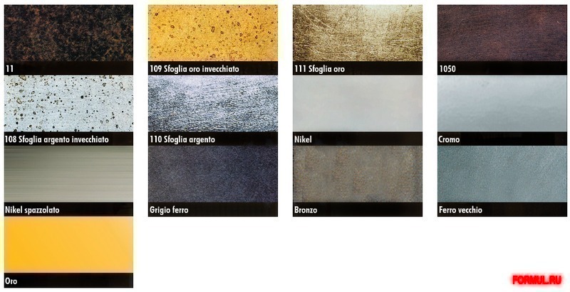  Lamp-International ARISTIDE - 1008