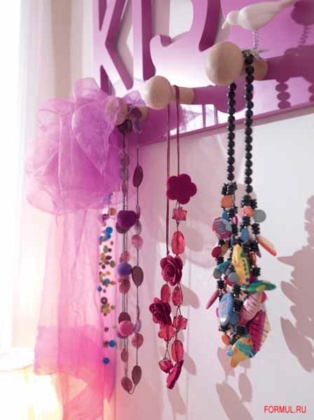 ������� Dearkids 9040