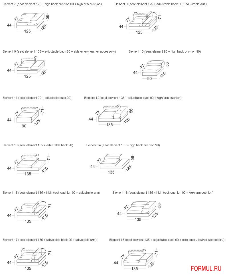 Диван Vibieffe 835 Evosuite Диван Vibieffe 835 Evosuite