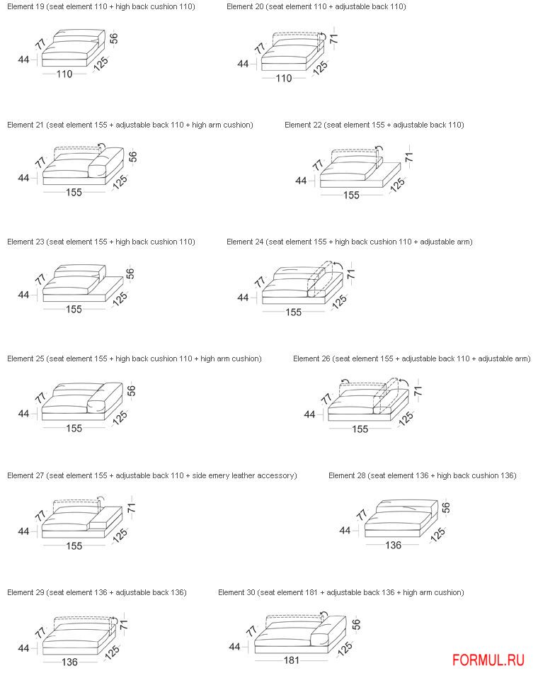 Диван Vibieffe 835 Evosuite Диван Vibieffe 835 Evosuite