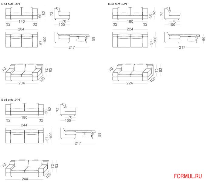 Диван кровать Vibieffe 2175 Blow Диван кровать Vibieffe 2175 Blow