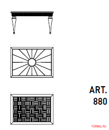 ���� Bamar Art. 880