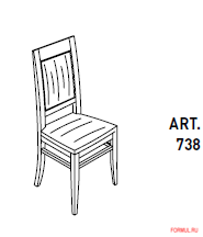 �������� ������ Bamar Art. 738, T123