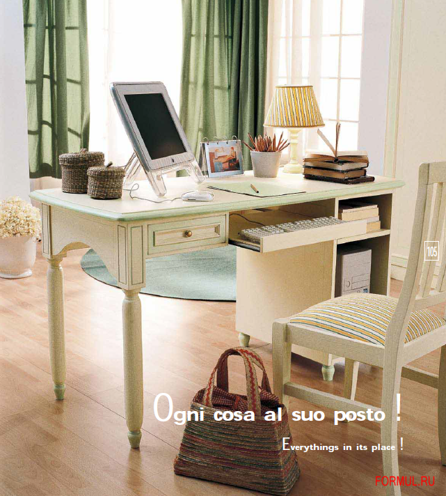 Детская Ferretti e Ferretti Happy night comp. 127 Детская Ferretti e Ferretti Happy night comp. 127