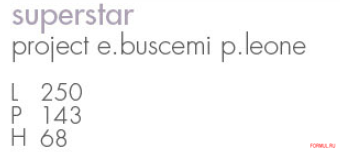 ����� Giovannetti Superstar