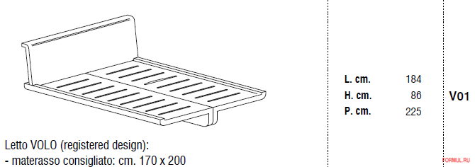 ������� Fimar Volo