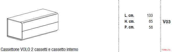 ������� Fimar Volo