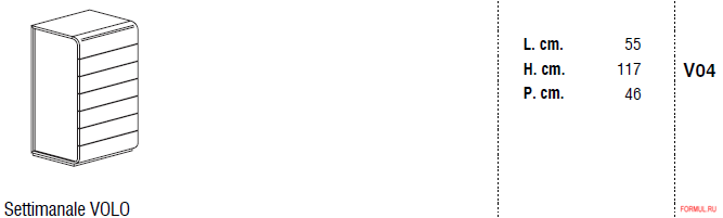 ������� Fimar Volo