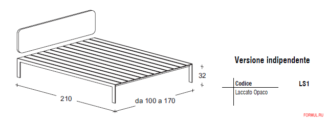 Детская Fimar Side system 131 Детская Fimar Side system 131