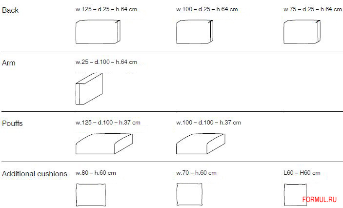 ����� Molteni&C Freestyle
