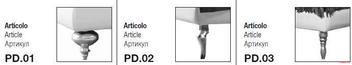  Bova by P.B.L. 950.01