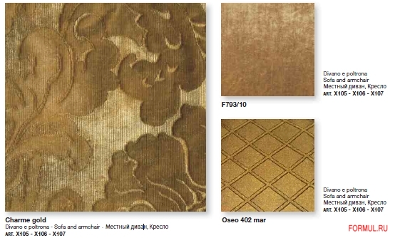 ����� Barnini OSEO x106