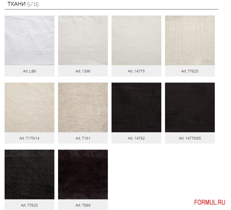 ����� Casamilano Francesca