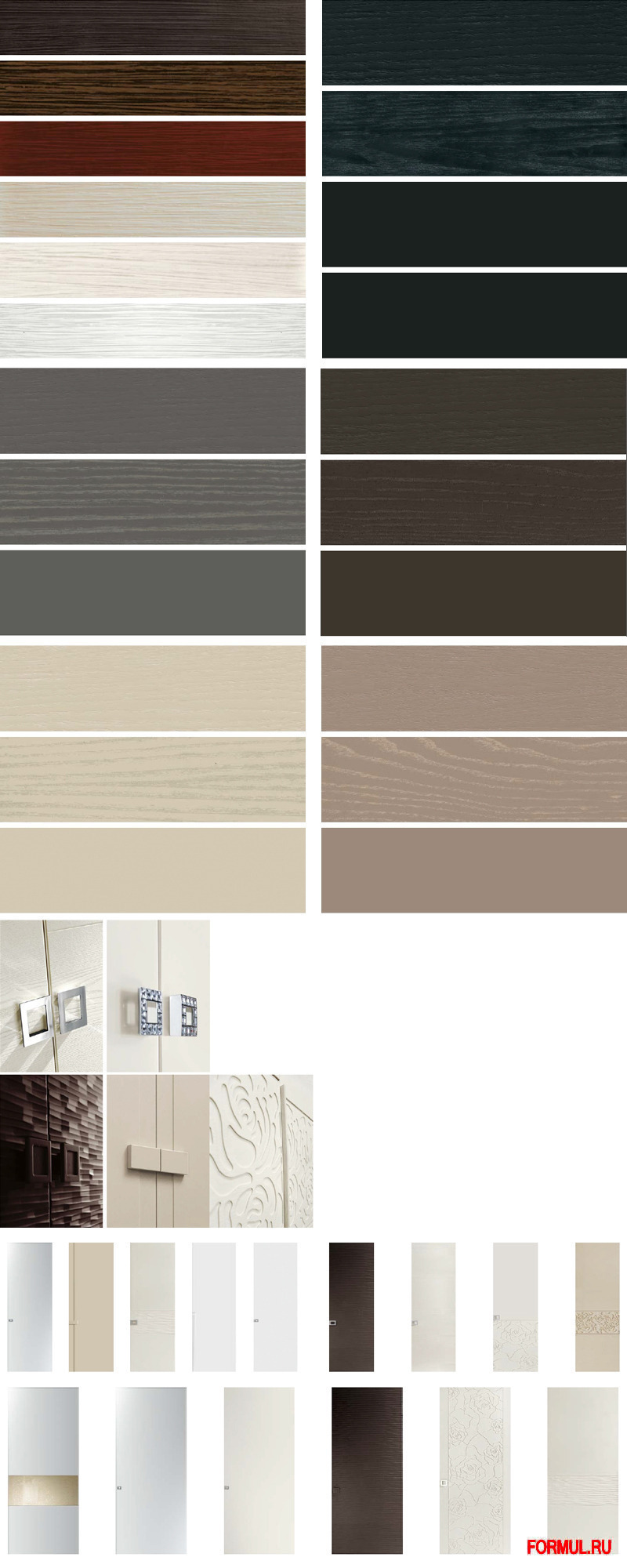 ���� Benedetti Mobili Louvre Wing Door