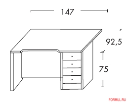 ������� Mobilificio Domus Proposta 07