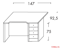  Mobilificio Domus Proposta 06