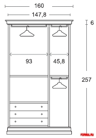  Mobilificio Domus Bolero