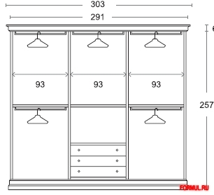 ���� Mobilificio Domus Flores